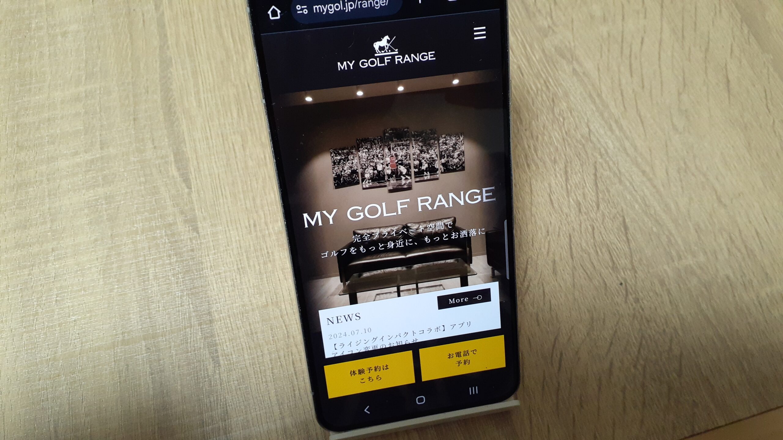 恵比寿のおすすめゴルフスクール・レッスン20選！通い放題と体験レッスン無料など調査！ – LOVEゴルフスクール